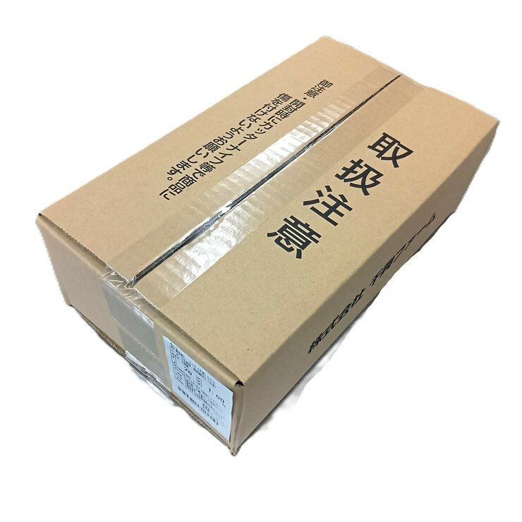 【冷凍】鮮馬刺しユッケ 50g x 20パック