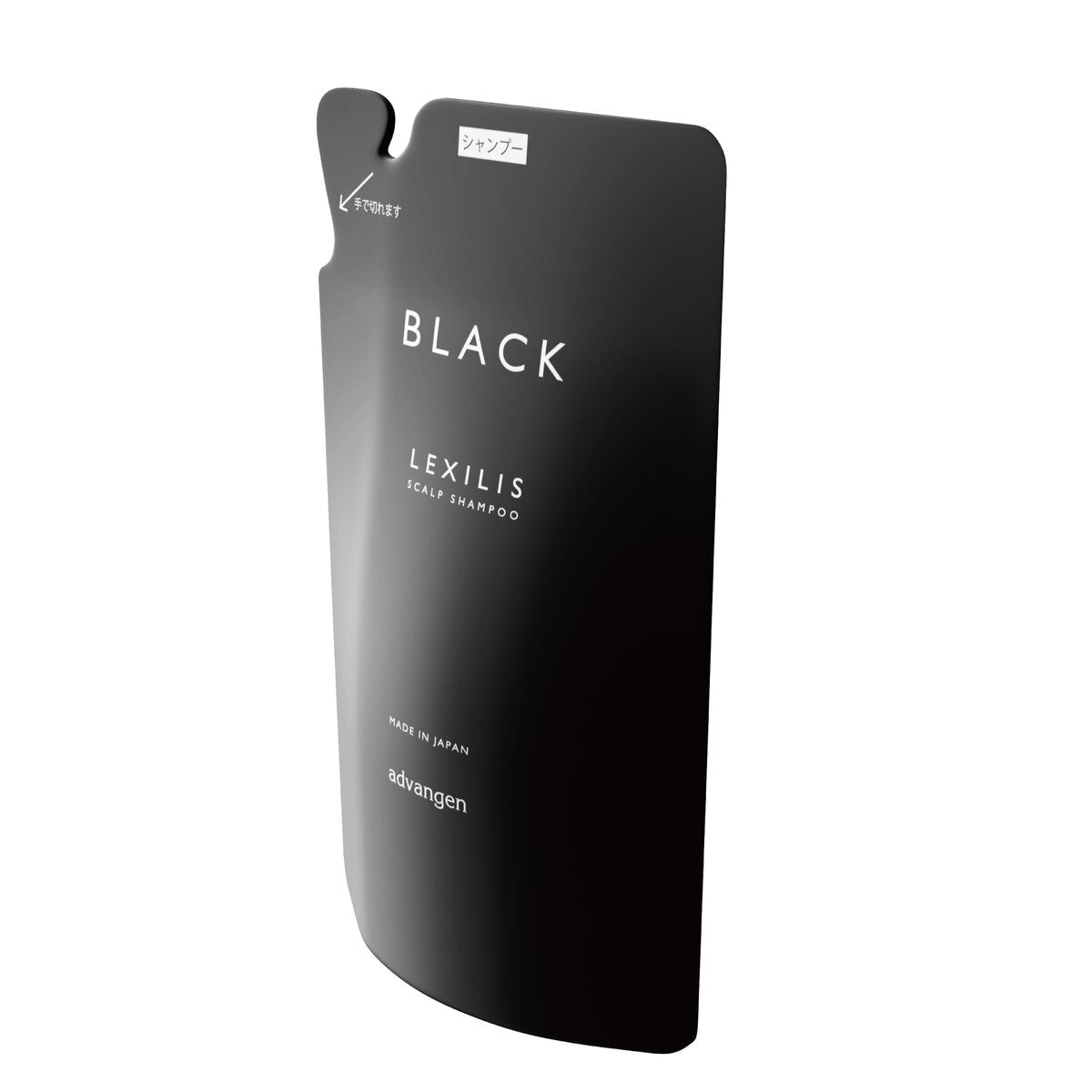 レキシリス ブラック スカルプ シャンプー 700ml 詰替え | Costco Japan