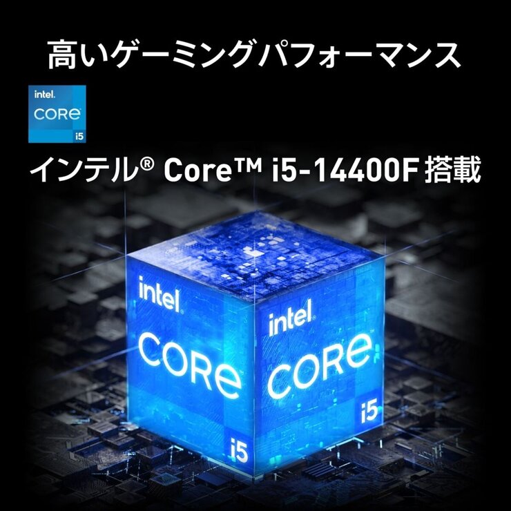 MSI ゲーミングデスクトップPC/intel Core i5-14400F/メモリ16GB/SSD 1TB/MAG INFINITE S3 14NUC5-2637JP