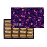 舊振南 パイナップルケーキ 35g x 20個