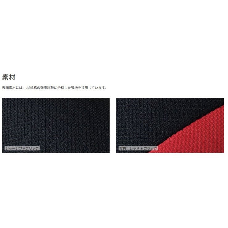ローザ EVO ゲーミングチェア レッド ローザ EVO ゲーミングチェア レッド