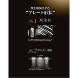 YAMAZEN 吸煙焼肉プレート XGRILL PREMIUM YGMC-FX130