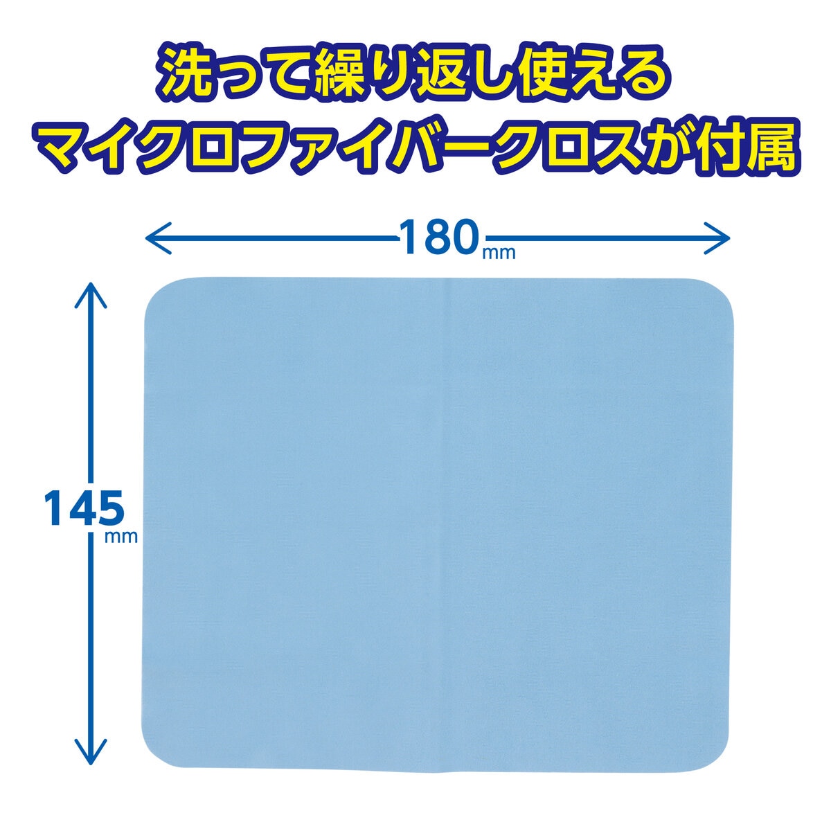 ハクバ スーパーマルチクリーナー120ml 5個セット