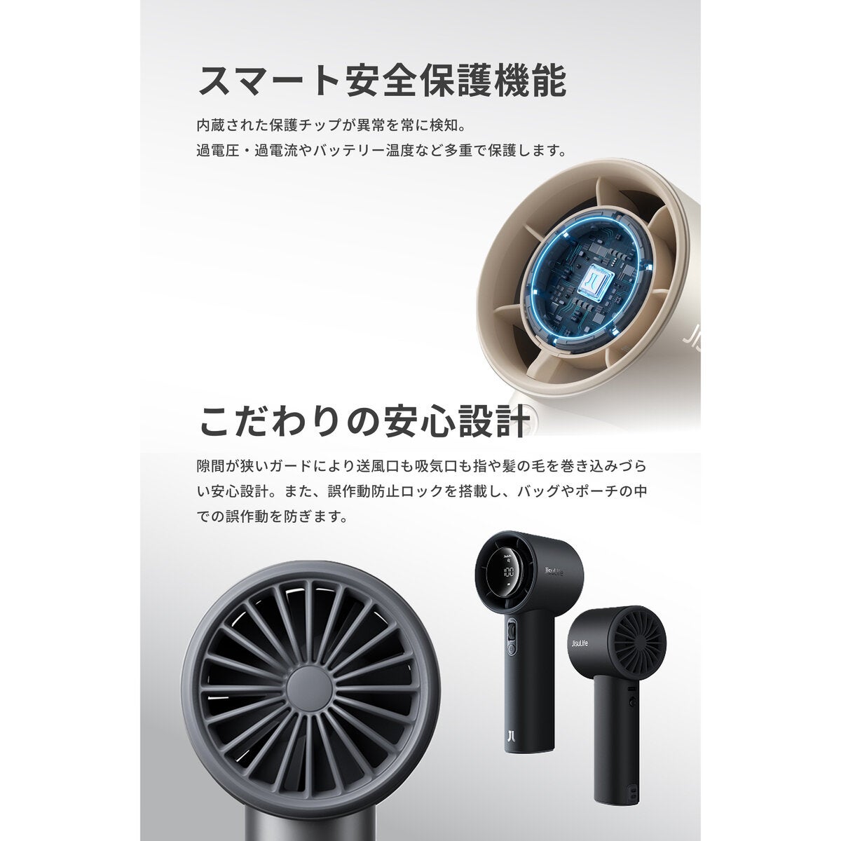 JisuLife ハンディファン Handheld Fan Pro1 S ゴールド | Costco Japan
