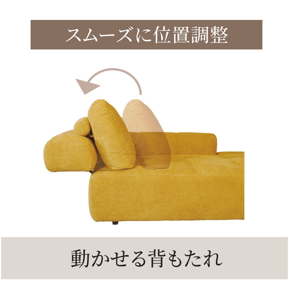 AIGNEARY モジュラーソファ スツール付き AIGNEARY モジュラーソファ スツール付き