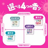 ボールド 洗濯洗剤 ジェルボール 4D 4種アソートメントパック 110個 ボールド 洗濯洗剤 ジェルボール 4D 4種アソートメントパック 110個