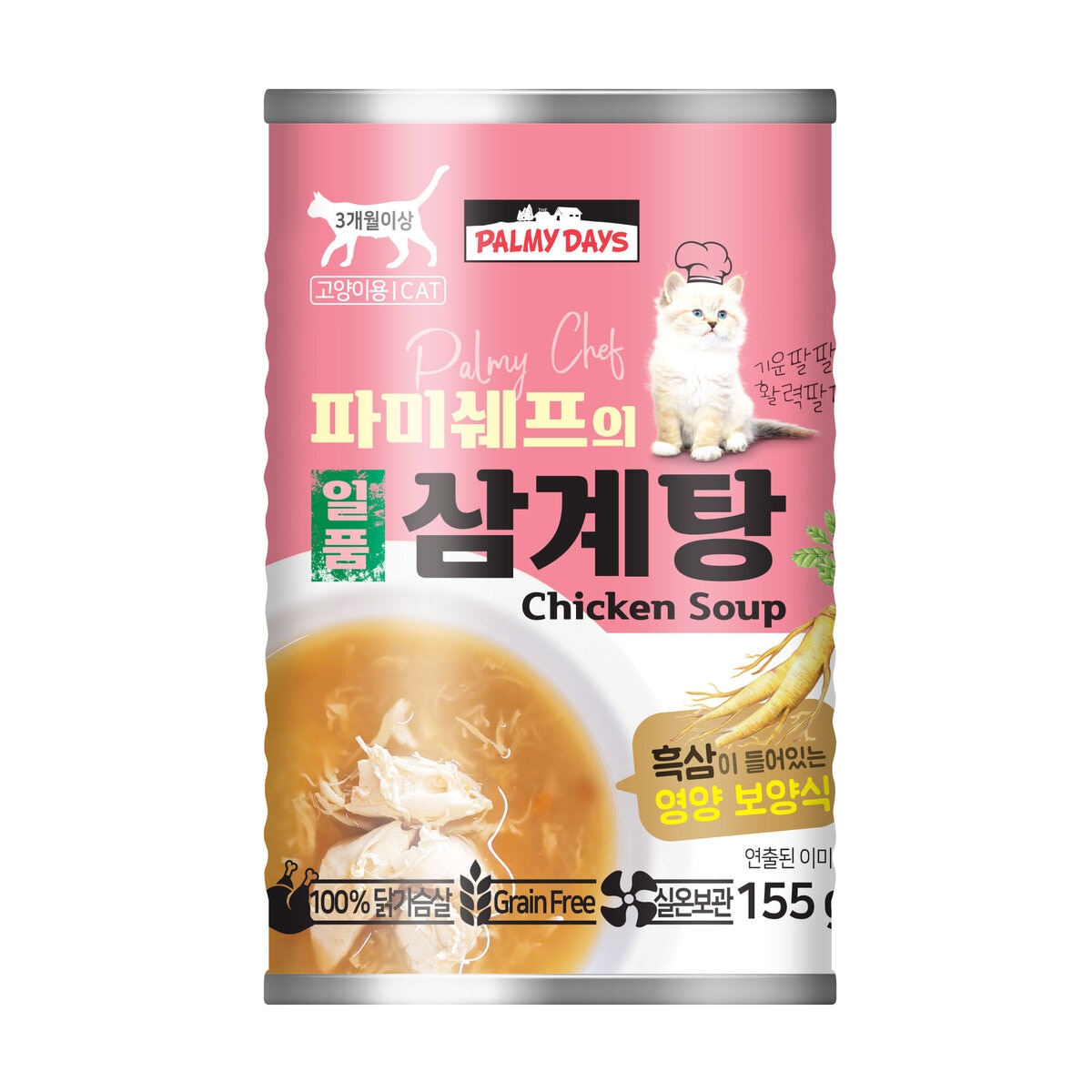 パーミーシェフ サムゲタン猫用 155g x 12缶