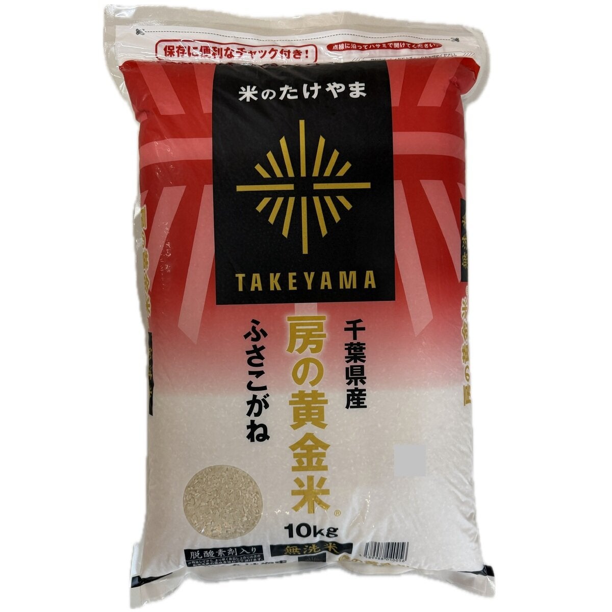 千葉産 ふさこがね 10kg 千葉産 ふさこがね 10kg