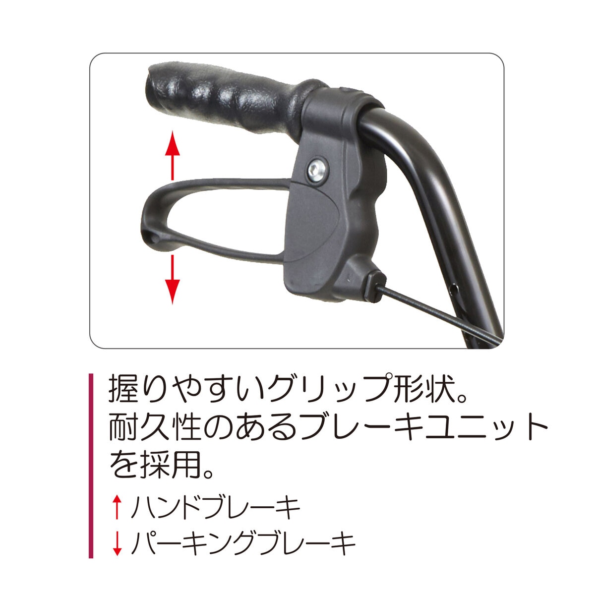 歩行車ハッピーⅡトール 歩行車ハッピーⅡトール