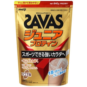 ザバス ジュニアプロテイン 840g