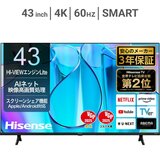 ハイセンス 43インチ 4K 液晶テレビ 43E6N TV