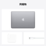 Apple MacBook Air 13インチ 8コアCPU&7コアGPU/Apple M1チップ/8GBメモリ/256GB SSD/スペースグレイ