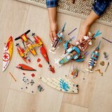 レゴ ニンジャゴ ニンジャ 海上の決戦！