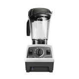 Vitamix バイタミックス　E320　ホワイト　日本正規品 バイタミックス E520 Explorian Blender | Costco Japan