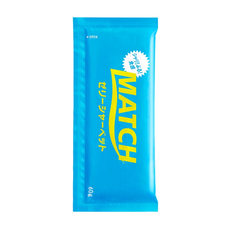 マッチ ゼリーシャーベット 60g x 18袋 マッチ ゼリーシャーベット 60g x 18袋