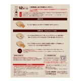 ニャンとも清潔トイレチップ 2.6kg x 6袋 ニャンとも清潔トイレチップ 2.6kg x 6袋