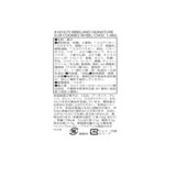 カークランドシグネチャー ヨーロピアンクッキーアソート 1.4kg カークランドシグネチャー ヨーロピアンクッキーアソート 1.4kg