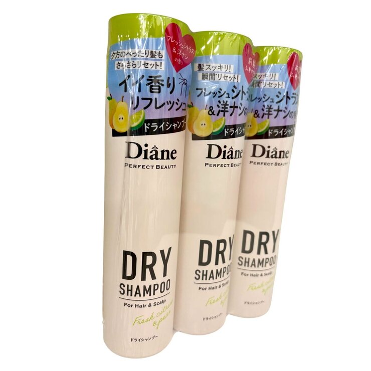 ダイアン パーフェクトビューティ ドライシャンプー フレッシュシトラスペア 95ｇ×3