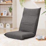 やえこ セルタン ハイバック座椅子 アッシュグレー | Costco Japan