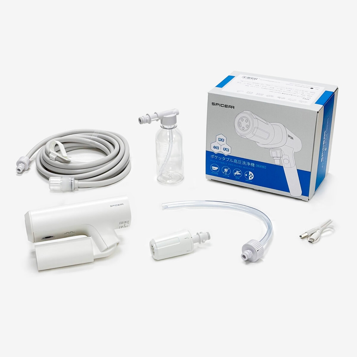 SPICERR ポケッタブル高圧洗浄機 ホワイト SWU-201(WH) | Costco Japan
