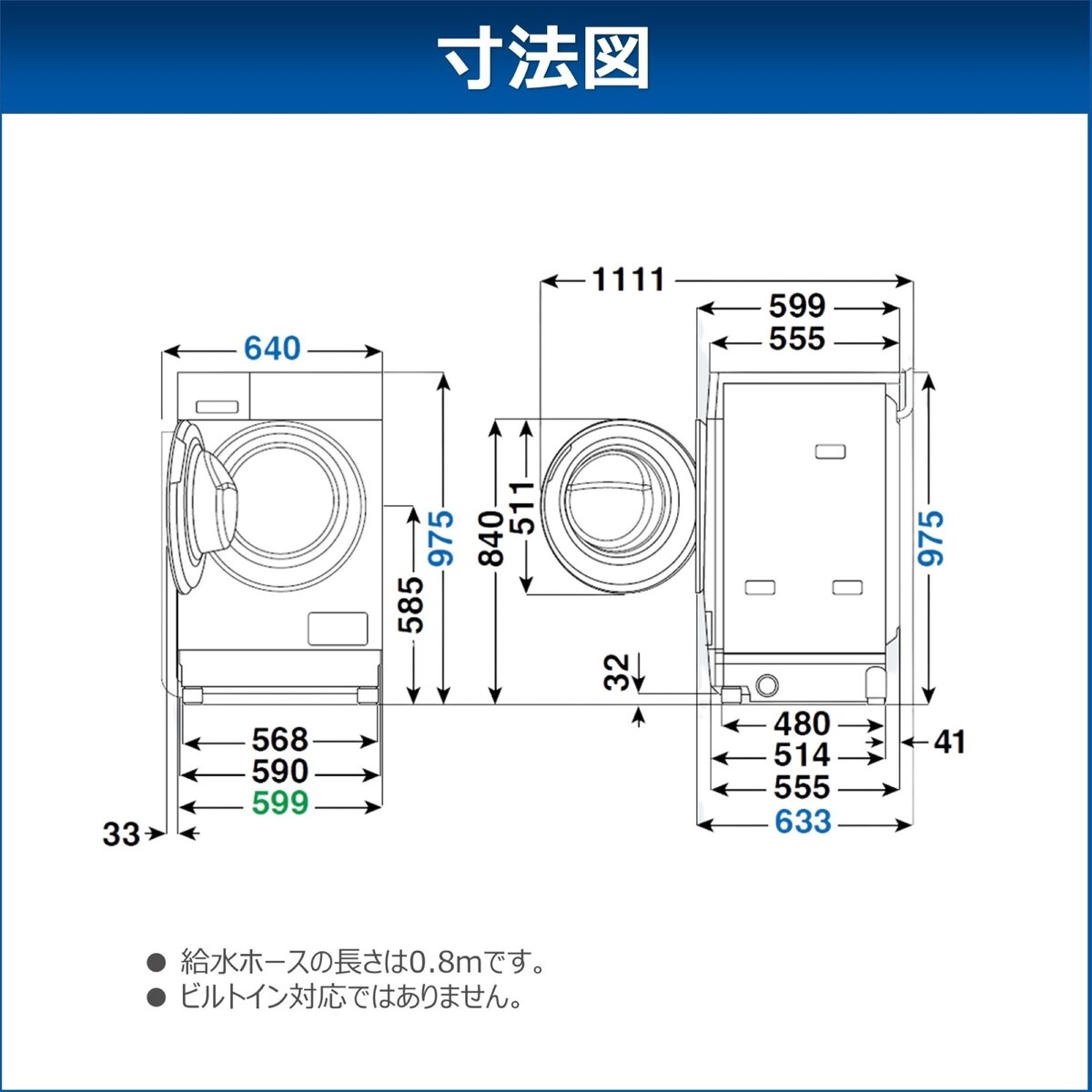 TOSHIBA Front Load Washer ZABOON Washer 8kg Dryer 4kg Grey TW-84GS4-H