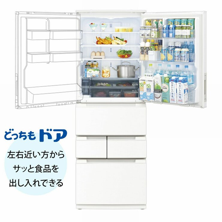 シャープ 457L 冷蔵庫 SJ-MW46P-W | Costco Japan