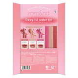 ロムアンド デュイフルウォーターティント 3色セット