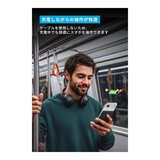 Anker（アンカー）Nano Power Bank 2パックB1665N11