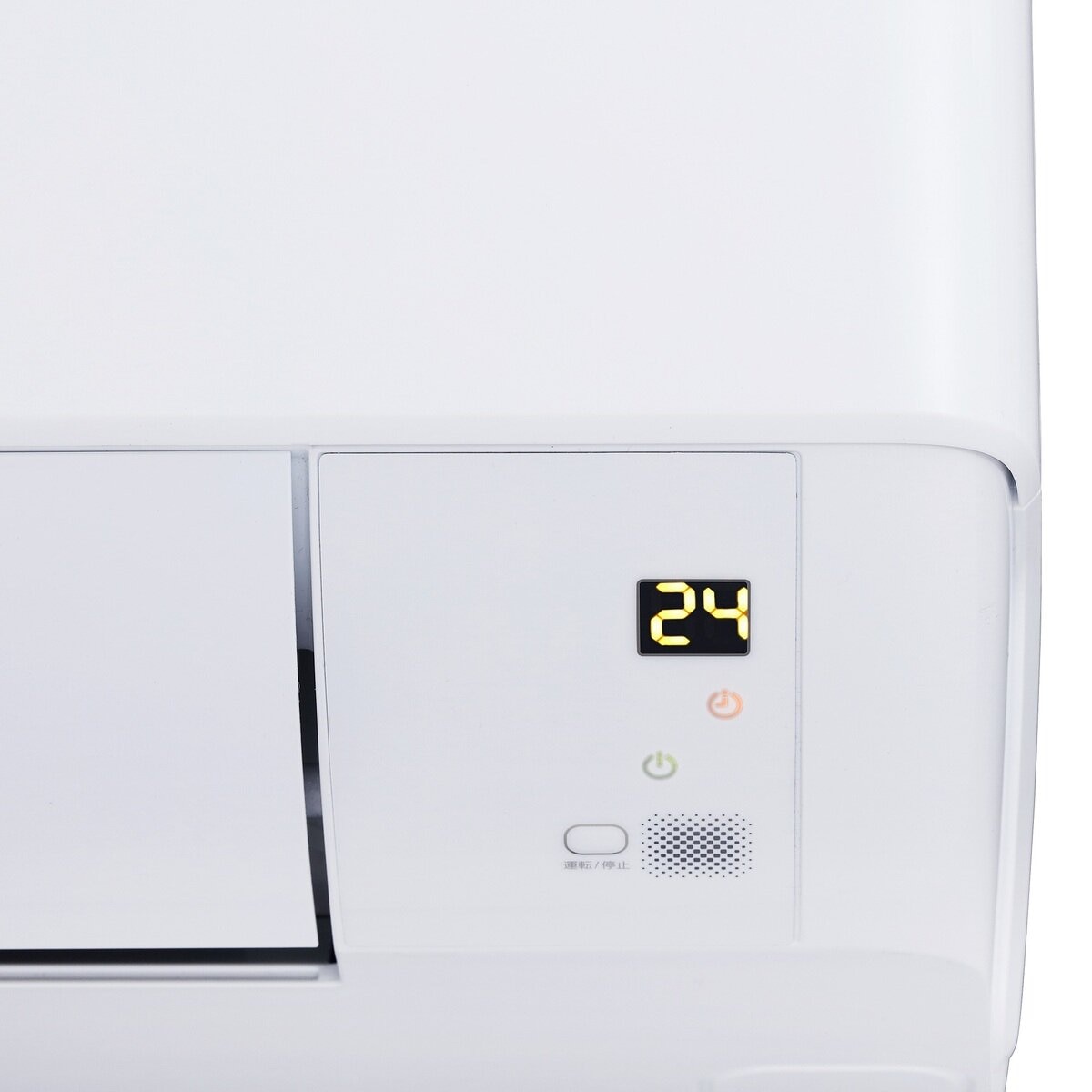 新品】アイリスオーヤマ エアコン 18畳用 IHF-5605G（室内機） IHR