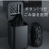 townew（トーニュー） スマートトラッシュボックス・ゴミ箱 T1 ブラック TWN1001