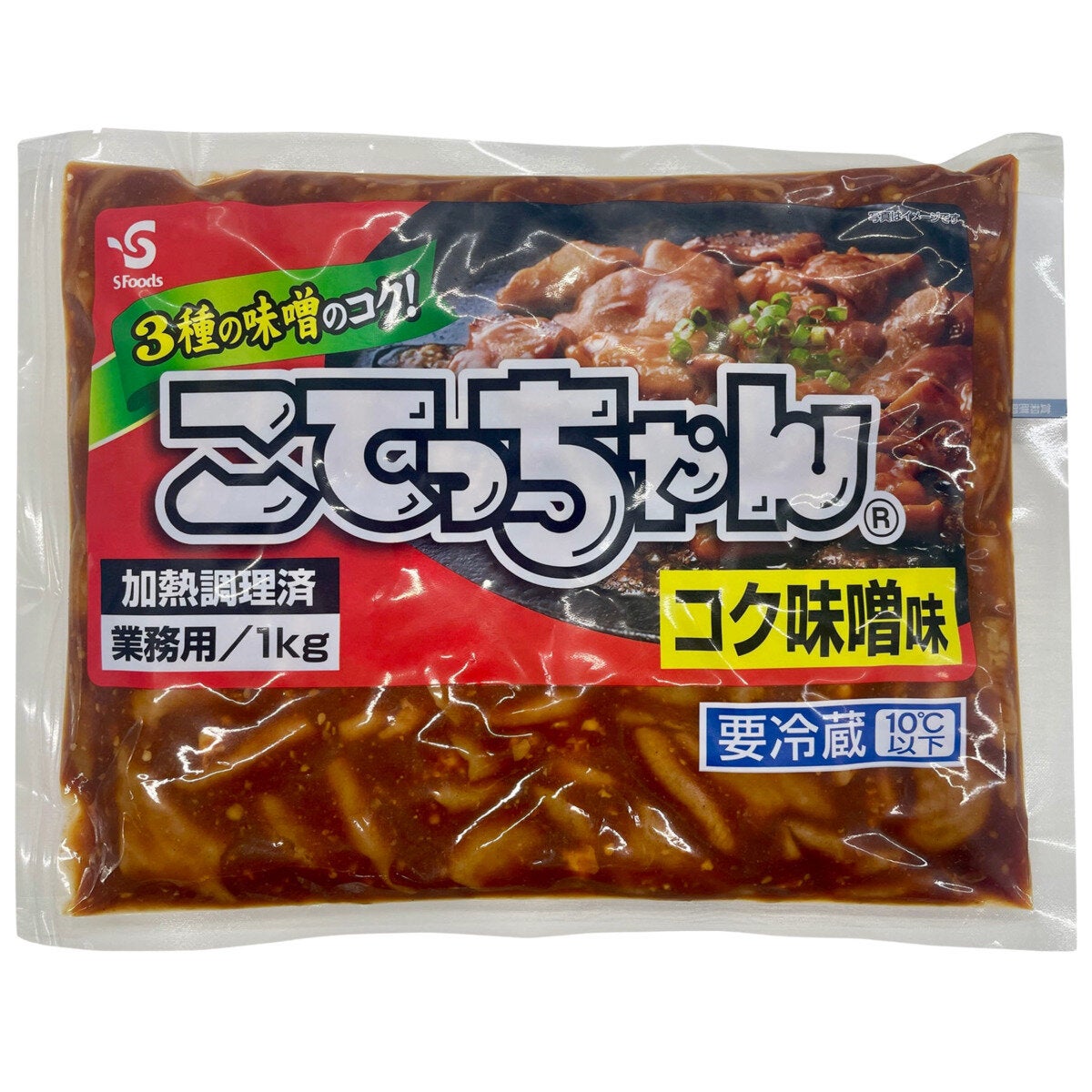 コテッチャン 1kg コテッチャン 1kg