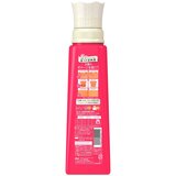 レノア リセット ローズ & ナチュラルガーデンの香り 柔軟剤 570ml X 12本