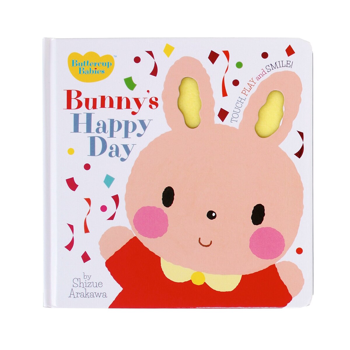 はじめての英語絵本　さわって！あそぼ！3冊セット