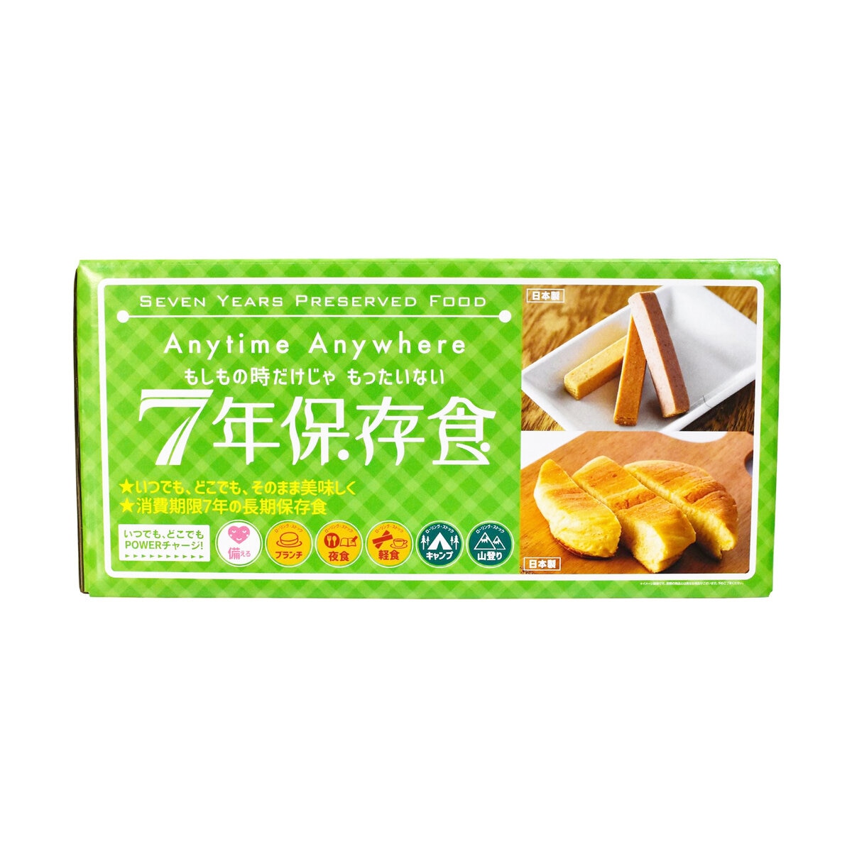 7年保存レトルト食品 9日分セット (27食入り)