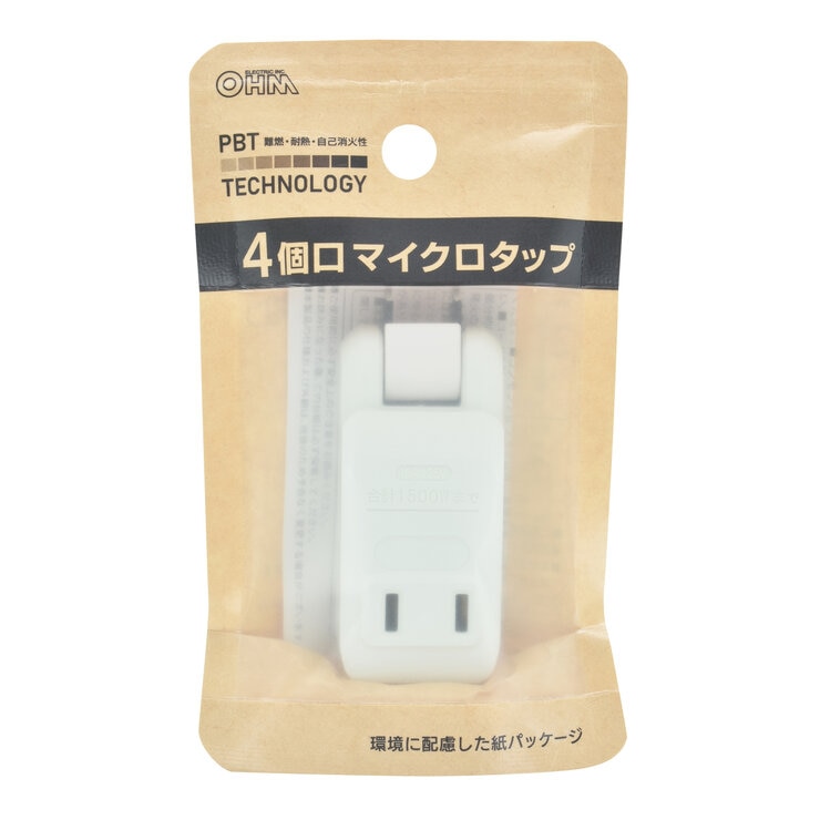 オーム電機 4口マイクロタップ HS-A4PBT-24W