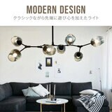 7Life モレキュラー型 シャンデリアライト JY-FZ7 黒＋灰色 7B 無光源