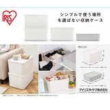アイリスオーヤマ 蓋つき積み重ねボックスセット FTB-4030C アイリスオーヤマ 蓋つき積み重ねボックスセット FTB-4030C