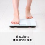 オムロン 通信式体重計 HN-300T2 ホワイト