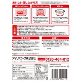 アイリスオーヤマ 低温製法米 生きりもち 1.8kg