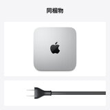 Apple Mac mini MGNR3J/A