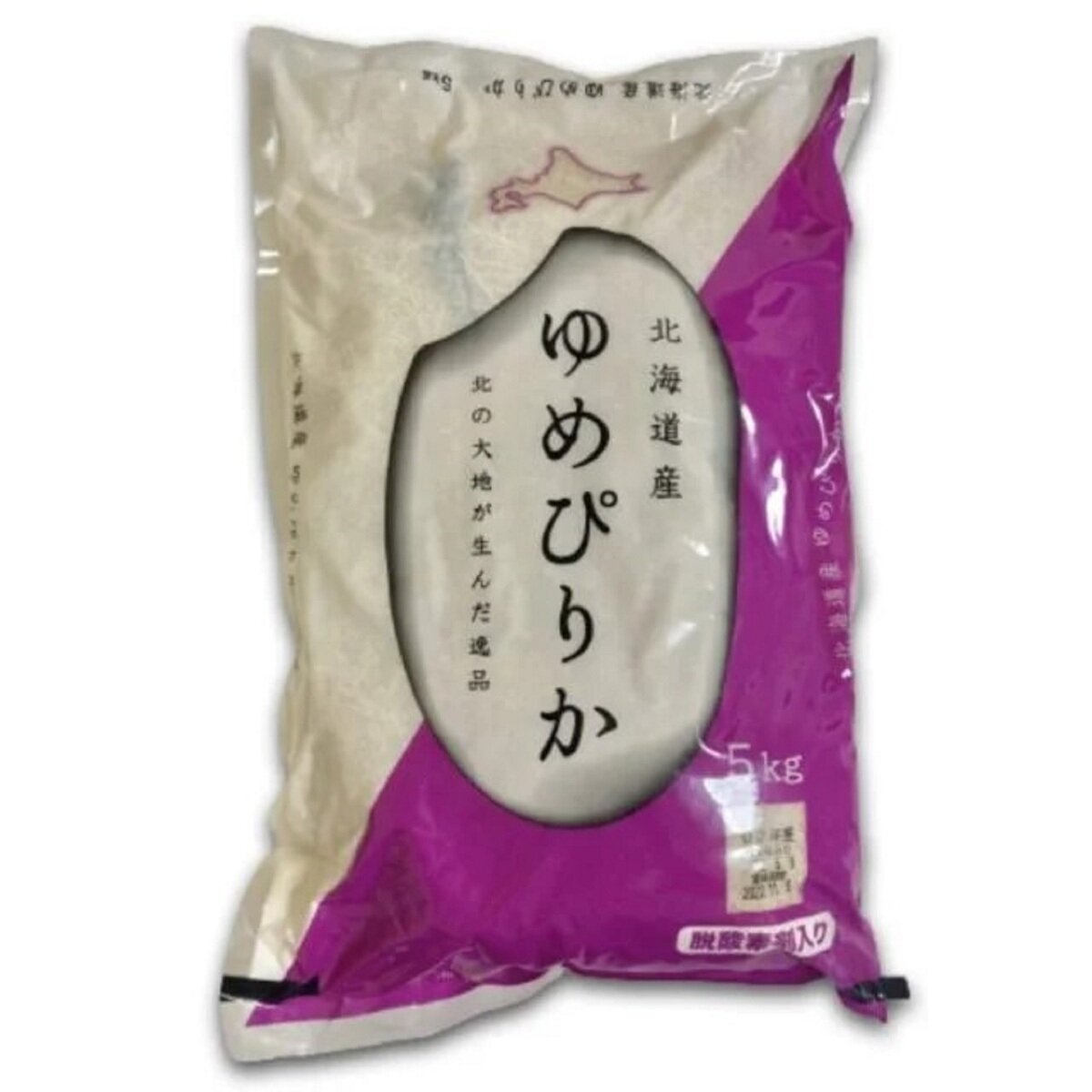 北海道産ゆめぴりか10kg