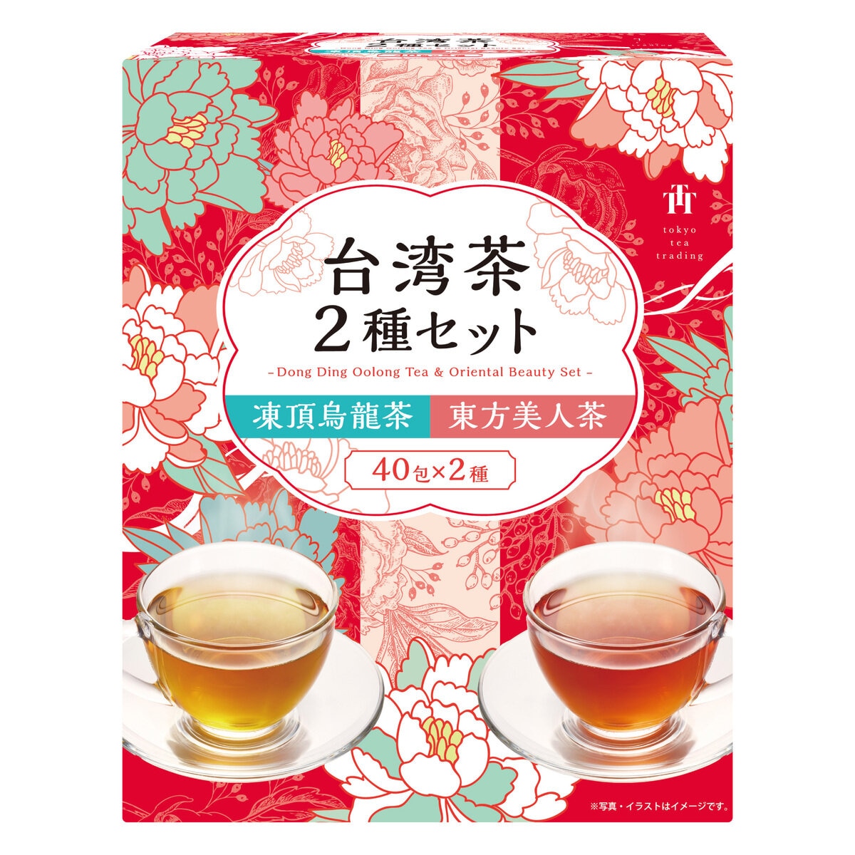 ［e］台湾茶 烏龍茶60g 4種、30g 2種セット imgrc0105013372.jpg
