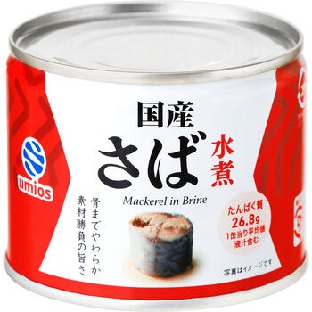 マルハニチロ さば水煮 200g x 6缶セット | Costco Japan