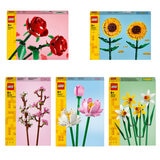 レゴ ボタニカル アソート レゴ ボタニカル アソート