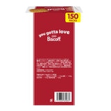 ロータス ビスコフ 25枚 x 6パック 936g