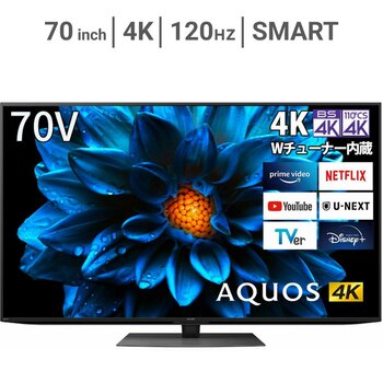 シャープ アクオス 70インチ 4K 液晶テレビ 4T-C70DN1