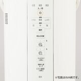 象印 スチーム式加湿器 EE-DC50 HA