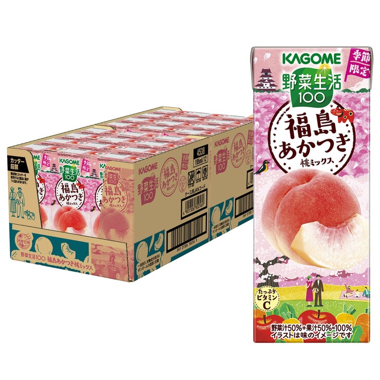 カゴメ 野菜生活 福島あかつき桃ミックス 195ml x 24本 | Costco Japan