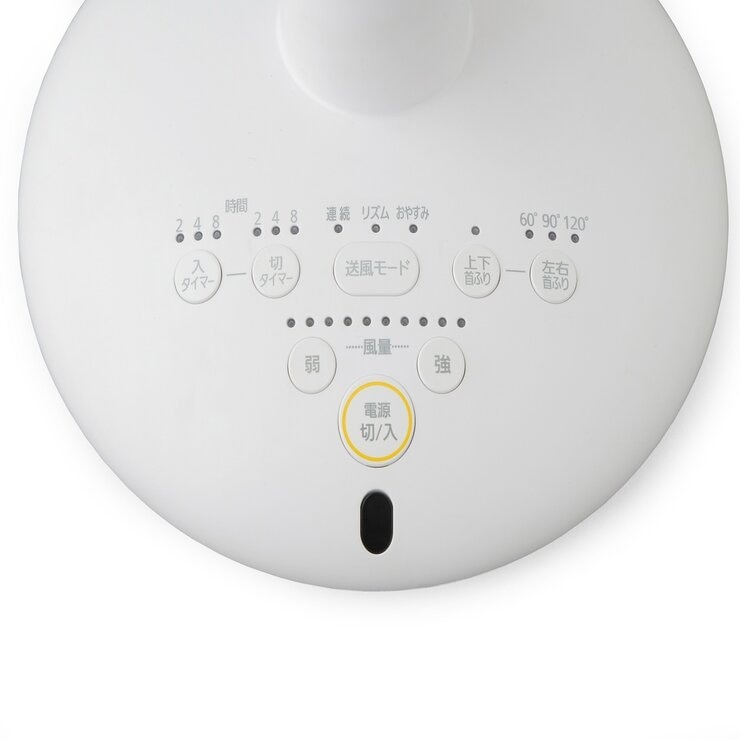 アイリスオーヤマ サーキュレーター扇風機 15cm STF-CD15T