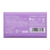 ドクターブロナー マジックソープバー 140g x 4個セット